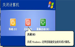 構(gòu)筑數(shù)字世界的基石 計算機軟件保護的法律與實踐